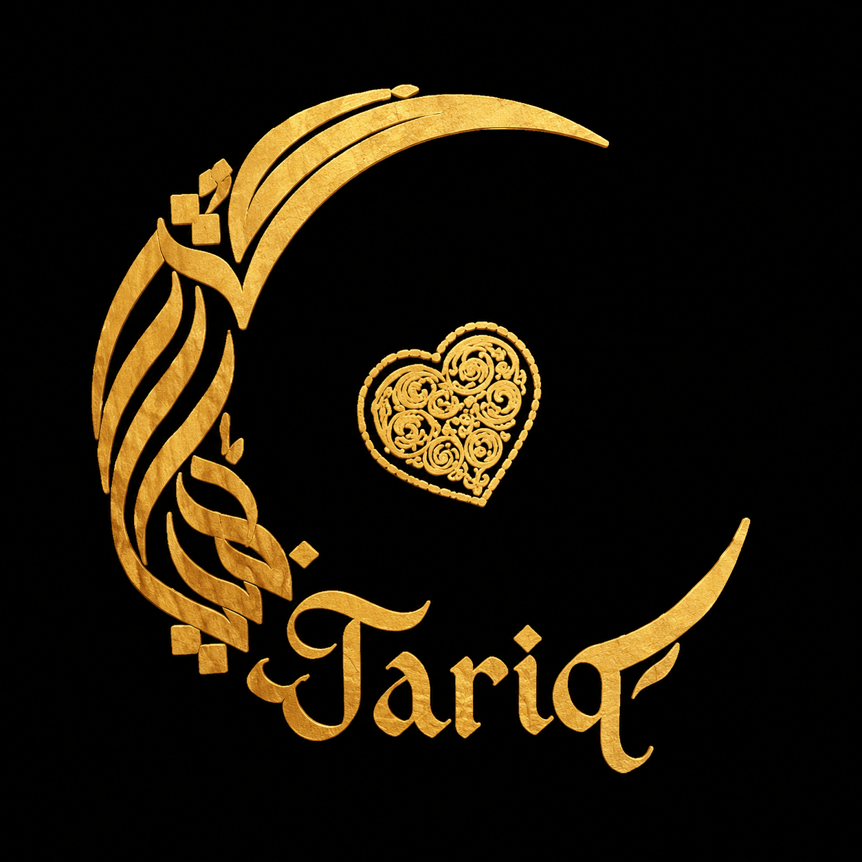 Watermark Logo